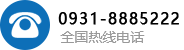甘肃闽东装饰设计工程有限公司